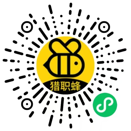 猎职蜂微信小程序二维码 同城兼职招聘